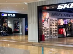 -大族广场Mall&More