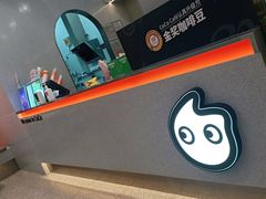 -新田360广场(上海华侨城店)