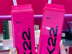 -K22.酸奶草莓(烟台芝罘店)