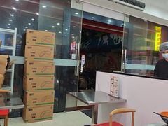 -刘文祥麻辣烫(蛇口店)