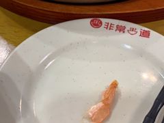 -非常粥道(天宝东街店)