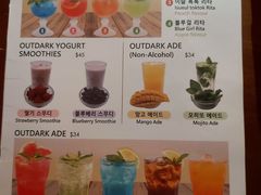 -Outdark Korean Restaurant