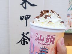 -一杯潮茶·专注潮汕茶饮(十二中创始店)