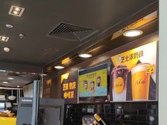 -麦当劳(健德桥得来速店)