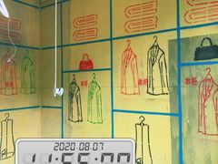 -恒彩家装·品质整装(集团店)