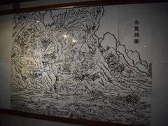 -湖南大学-中国书院博物馆