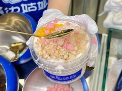 -溪边姑娘·拉丝酸奶水果捞(春熙路店)