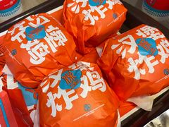 -吉胜克·汉堡炸鸡(南开三马路店)