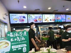 -老乡鸡(合肥高铁南站店)