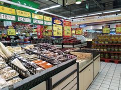 -吉麦隆(查桥商业广场店)