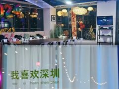 -CIAO·团建聚餐·生日派对轰趴馆(福田店)