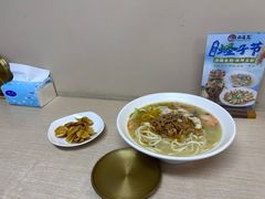 -面道赞宁海海鲜面(迎凤街店)