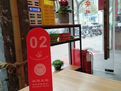 -丽丽三鲜螺蛳粉(田林路店)