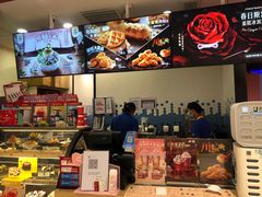 -DQ·蛋糕·冰淇淋(苏州中心店)