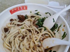 -一一刀削面(书院路店)