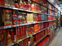 -大润发(浒关店)