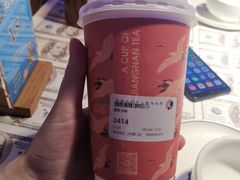 -茶理宜世(花城汇中区店)