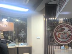 -面道赞宁海海鲜面(迎凤街店)