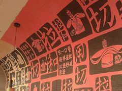 -大师兄·西北小馆(南沙万达广场店)