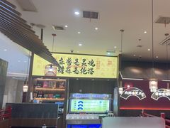 -侃爷南门铜锅涮肉