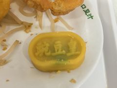-老磁器口豆汁店(天坛店)