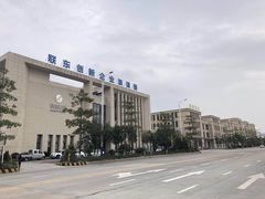 -联东U谷(恒永路)