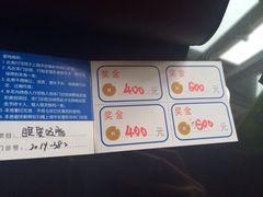 -上海华安整形外科门诊部