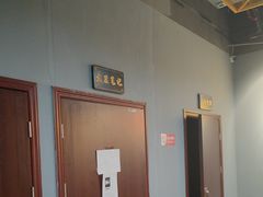 -不倒翁实景剧情密室逃脱(光明凤凰城站店)