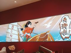 -避风塘(嘉兴八佰伴店)