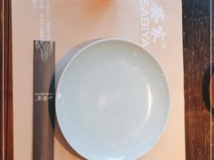 -山葵家·创意料理(宁波来福士店)