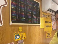 -桥东喜碧海鲜街(水东街店)