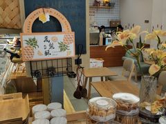 -提亚烘焙·手作面包·生日蛋糕(七星店)