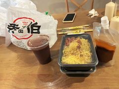 -乔伯凉面(白沙路店)