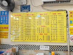 -鹅最好(南光店)