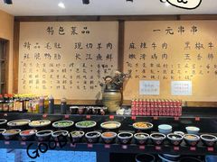 -来涮蜀鲜货火锅串串香(菜市口店)