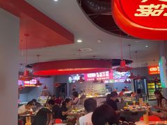 -潮牛岛·潮汕鲜切牛肉自助火锅(无锡首店)