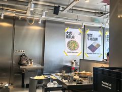 -大虎老火锅(直港大道店)