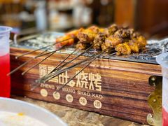 -郑喜旺烧烤(郑州总店)