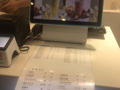 -12cc(望京凯德MALL店)