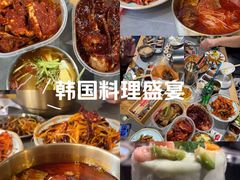 -金龙烧烤·牛肉面(西塔店)