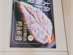 -海底捞火锅(万达坊店)