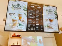 -Peet's Coffee皮爷咖啡(豫园店)