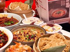-辛香汇·现炒川菜(小寨原力场-西北首店)
