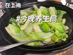 -任兴记(定西路店)