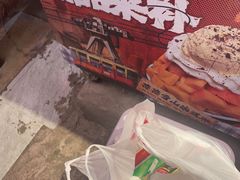 -古木枫老火锅(洪崖洞店)