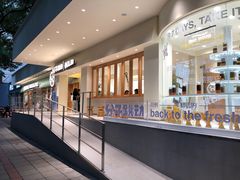 -分子跳动鲜活面包(五一大道店)