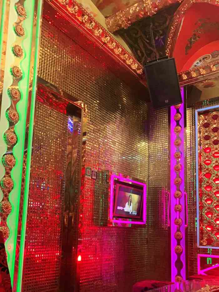 金色年华ktv南山店