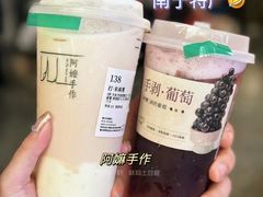 -阿嬷手作(南宁百盛印象城店)