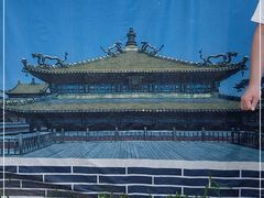 -须弥福寿之庙