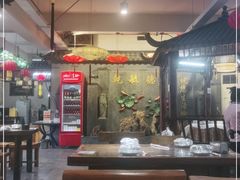 大堂-天津乾毓德饭庄·清真传统炒菜·海鲜烧烤(咸阳路店)